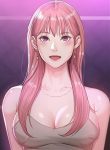 Bully Girl