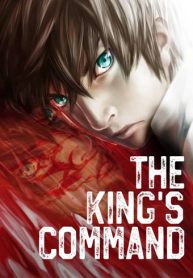 The King’s Command