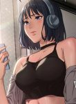 Pervert Diary