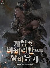 Surviving The Game as a Barbarian