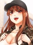 The Commander’s Daughter