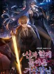 The Knight King Who Returned with a God