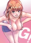 My girlfriend is a G-Cup!