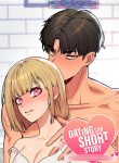 [Dating Sim Short Story] The Dating Simulator Cheat Code
