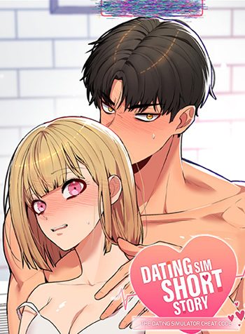 [Dating Sim Short Story] The Dating Simulator Cheat Code