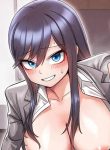 Relationship Reverse Button: Let’s Make Her Submissive