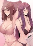 College Secrets