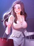 Your Wife Was Amazing