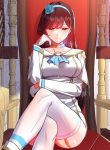 Training an Evil Young Lady