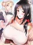 Revenge by Harem