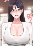 Sexual Guidance Officer
