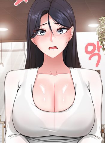 Sexual Guidance Officer