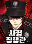The Executioner