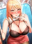 Love Gacha