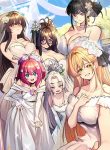 Rented Room Brides