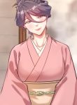 Secret Hot Spring Inn