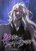 The Heavenly Demon Wants a Quiet Life