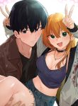 Finally with You