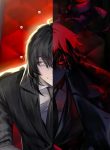 Fated to Be Loved by Villains