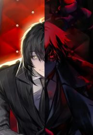 Fated to Be Loved by Villains