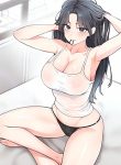 Naughty Girl